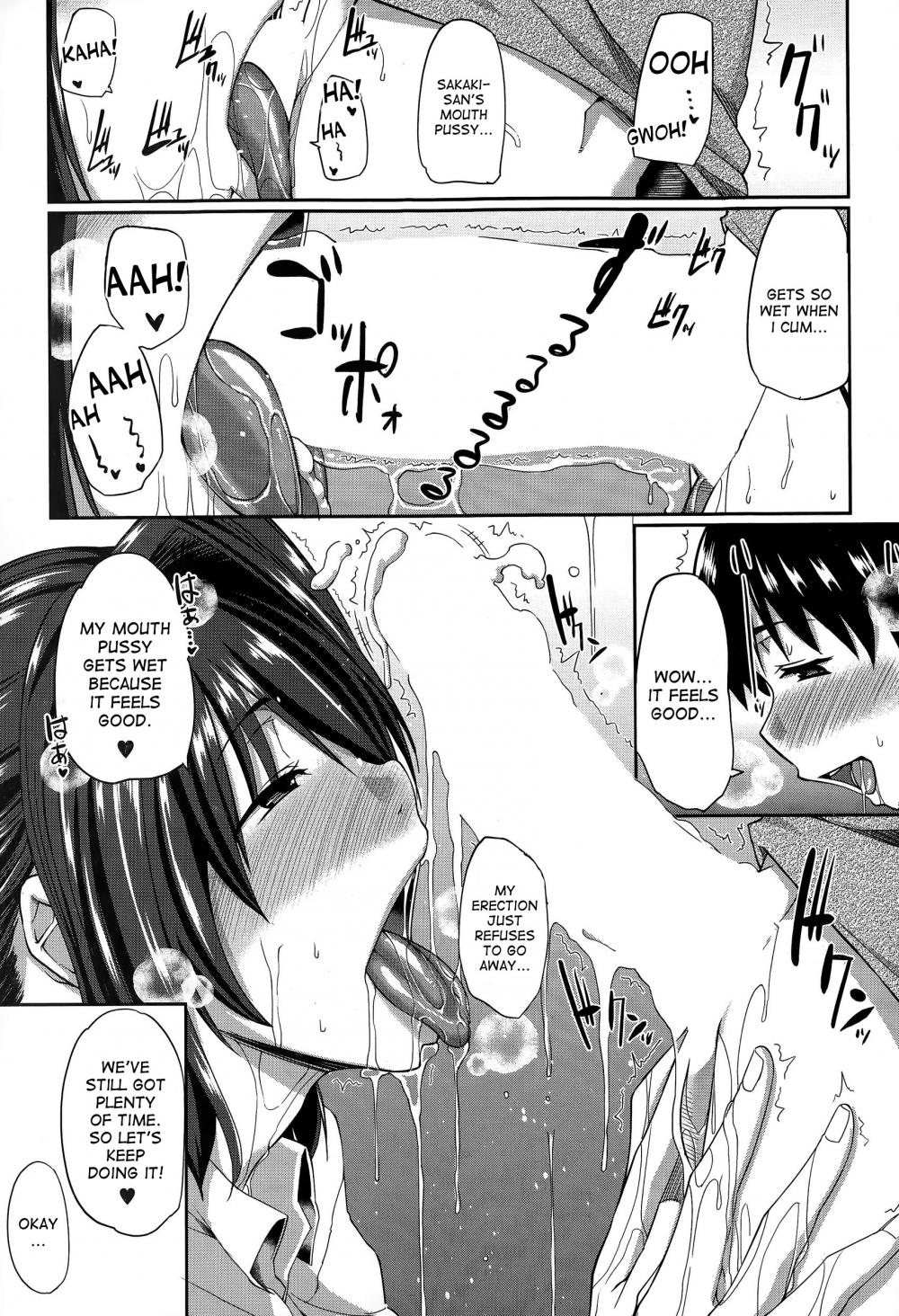 Hentai Manga Comic-Sakaki-san Satisfaction-Read-17